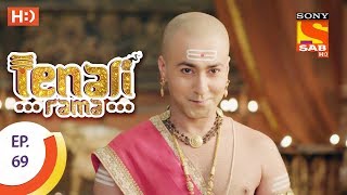 Tenali Rama  तेनाली रामा  Ep 69  12th October 2017 [upl. by Candless]