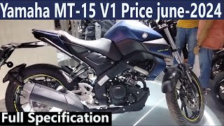 yamaha mt 15 v1 price in bangladesh 2024  yamaha mt15  yamaha mt 15 review  kabir bd vlgos [upl. by Aicirtam312]