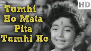 Tumhi Ho Mata Pita Tumhi Ho  Main Chup Rahungi Song  Lata Mangeshkar  Old Classic Songs HD [upl. by Philippine]