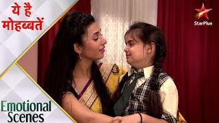 ये है मोहब्बतें  Ruhi comes to know about Ramans news [upl. by Ahsenre]