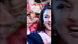 Rekha ji ke award show mein Amitabh bacchan Aishwarya Raiyoutubeshorts [upl. by Kolk77]