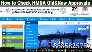 How to Check HMDA Old amp New Approval Layouts 2022HMDA Plots Hyderabad Telangana State [upl. by Templeton]