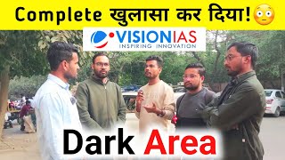 Truth About Vision IAS Coaching in Delhi🔥  Detailed Video On Vision IAS VisionIASdelhi [upl. by Deach]