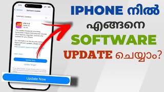 How To Update Software In Apple Iphone  Check For Software Version In Iphone  Malayalam [upl. by Hoy]