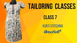 Tailoring Class 7  తెలుగులో  RS Sisters  classes for beginners  kurti stitching [upl. by Nudd]