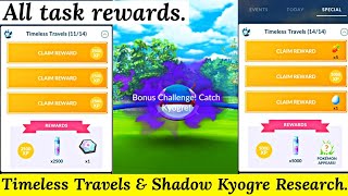 Timeless Travels 1414 amp Giovanni Shadow Kyogre Research In Pokemon Go  Giovanni Super Rocket Radar [upl. by Ivets]