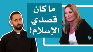 ردّة فعلي على تصريح نائبة القوات غادة أيوب عن الإضطهاد على المسيحيين [upl. by Naujad]