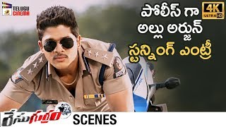 Gajjala Gurram Telugu Full Movie HD  Sana Khan  Suresh Krishna  Climax Malayalam  Telugu Cinema [upl. by Japeth]