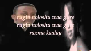 Hees jaceyl ah oo macaan Cawale adan Ft Hodan Abdirahman [upl. by Amitaf23]