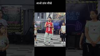 Dance sikhna itna mushkil nhi hota dance karandancer [upl. by Frum]