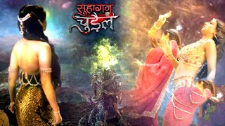 Suhagan Chudail NEW PROMO DeeyaNishigandha Bani Dost Icchadhaari Naagin Ki Dikhi Jhalak [upl. by Yeldarb]