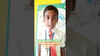 SUCCESS CONVENT SCHOOL MELASEVAL TIRUNELVELI 7639 344 344 [upl. by Mattson]