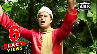 Saat Asman Samma  Bengali “Ghazal” Video  Manjur Alam  ABS Cassette Co  Bangla Geeti [upl. by Yeslek]