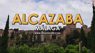 Alcazaba Málaga Spain 2016 [upl. by Rivard533]