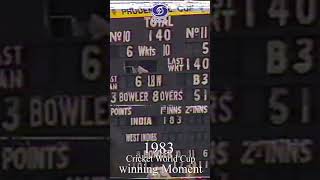 1983 Cricket World Cup Final Winning moment  India Vs West Indies [upl. by Arrak]