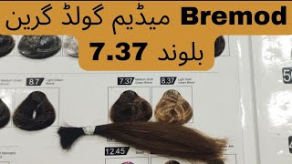 Bremod hair color 737 review  Bremod colour review with or without cutdown  natural hair color [upl. by Woodall]