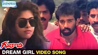 Dream Girl Song  Gulabi Movie Video Songs  JD Chakravarthy  Maheshwari  Krishna Vamshi  RGV [upl. by Magan126]