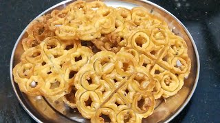 Achu murukku recipe in tamil  Achu murukku how to make Achu murukku recipe in tamil [upl. by Rajiv]