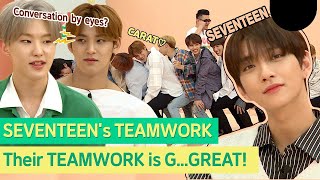 Seventeen can tell with their eye unbelievable Lets check their amazing teamwork SEVENTEEN [upl. by Kristie291]