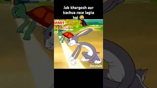 khargosh vs kachua race part 1😂 dorytalk  funny explanation Hindi  funny [upl. by Chung508]