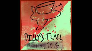 The Shrine  Dillys Trail OST [upl. by Hewes]