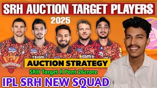 Sunrisers Hyderabad Target Players 2025 Auction  SRH Auction Strategy For IPL 2025  SRH New Squad [upl. by Ecinue5]