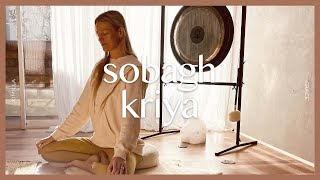 Kundalini Yoga Sobagh Kriya for Prosperity Wealth amp Abundance  KIMILLA [upl. by Lurie]