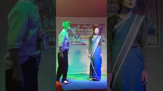 Patol vs Didimoni Comedy 😀😆🤣🤣😂😂 youtubeshort dance [upl. by Ysor352]