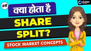 What is Share Split  Stock Split Explained  Why do Companies Split their Shares [upl. by Amandy]