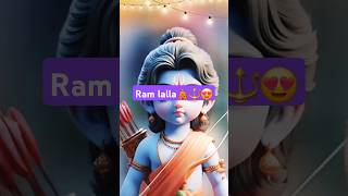 Cute ram lalla ram ramlala shorts youtubeshorts viralvideo trending cute ChetanMongaVlogs [upl. by Notluf]