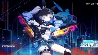 Bronya SP Valkyrie Haxxor Bunny Gameplay Guide  Honkai Impact 3崩坏3 [upl. by Lafleur286]