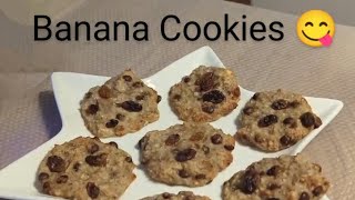 Healthy Banana Cookies [upl. by Max852]