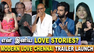 Modern Love Chennai Trailer Launch  Thiagarajan Kumararaja  Ilaiyaraaja  Amazon Web Series [upl. by Ashton471]