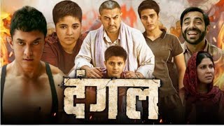 Dangal Full Movie Aamir Khan Sakshi Tanwar Saniya Malhotra Nitesh Tiwari Movie Facts and Details [upl. by Nagn]