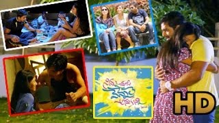 onamaalu nerpalani song lyrics  anr nagarjuna dad son melodysong telugulyrics oldsong short [upl. by Froemming267]