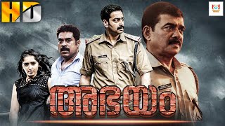 അഭയം  ABHAYAM New Malayalam Full Movie 2024  Saiju Kurup Guinness Pakru amp Sanusha [upl. by Suoivatnom]