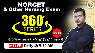 360 Degree Series 🔥 DAMS 360 Degree Most Imp MCQs 995  NORCET amp All Nursing Exams  Siddharth Sir [upl. by Lisabet]