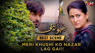 Bahu Beti  Episode 25  Best Drama Scene [upl. by Moule19]