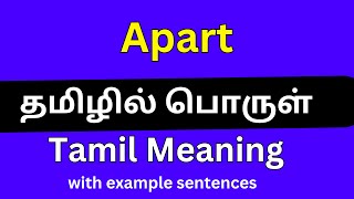 Apart meaning in TamilApart தமிழில் பொருள் [upl. by Erodroeht739]