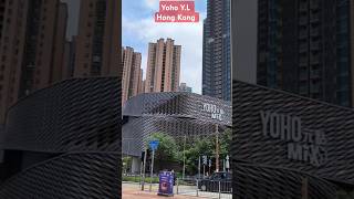 Ito Ang Yoho dito Yuen LongHK love place Yuen Long hongkong shorts [upl. by Johnna]