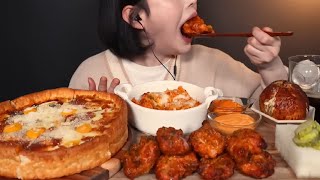 ASMR MUKBANG PIZZA CHICKEN amp A LOT OF CHEESE [upl. by Mandi]