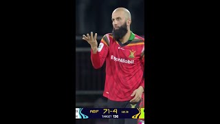 Moeen Alis on FIRE with the ball 🔥 [upl. by Esined]