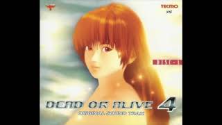 Dead or Alive 4  Official Soundtrack Flowerbed Track 13 Leifangs Theme [upl. by Llenrub]