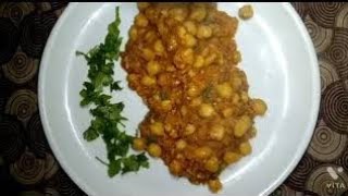 Simple And Easy Recipe of Chole Puri  Chole Puri Recipe  helly chole cholepuri shorts [upl. by Arlen]