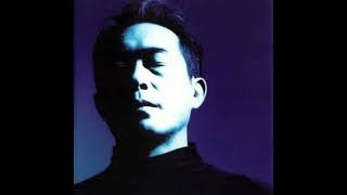 Ride The Blue Limbo  Susumu Hirasawa Instrumental [upl. by Nithsa]