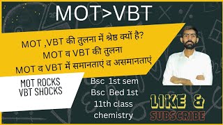 VBT vs MOT  Difference between VBT and MOT  Bsc 1st chemistry [upl. by Tail]