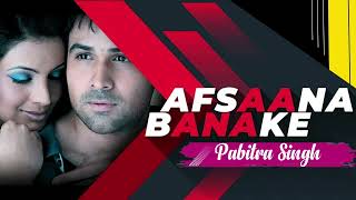 Afsaana Banake BhoolHindi Romantic songsAfsaana Banake BhoolMMS Officials channel [upl. by Ardnassela]