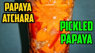 AtcharaHow to make Papaya AtcharaPickled PapayaAtchara RecipeAtcharang papayaLEMONZEST [upl. by Paucker]