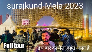 Surajkund mela 2023  Full tour  all information  Surajkund crafts mela 2023 faridabad haryana [upl. by Dammahom]