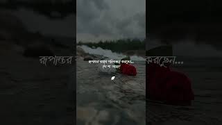 জেনে রাখুন আল্লাহ আপনাকে খুব ভালো কিছুতে রূপান্তর করার পরিকল্পনা করছেন [upl. by Cyndy]